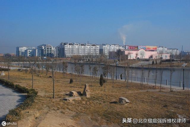 因为修水库、大中型水利工程征地，如何安置补偿？