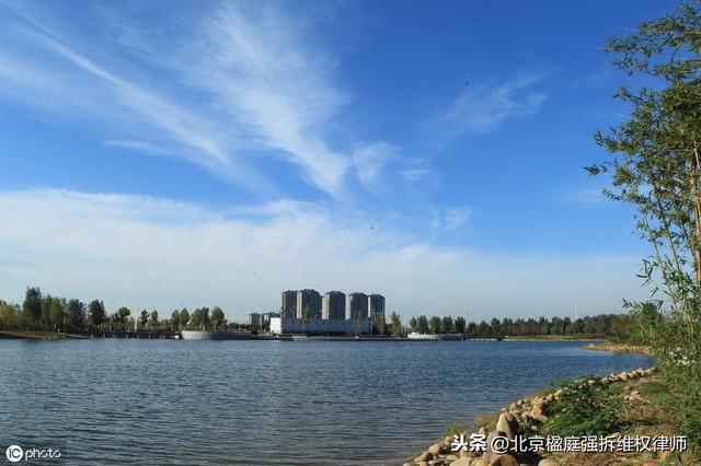 因为修水库、大中型水利工程征地，如何安置补偿？