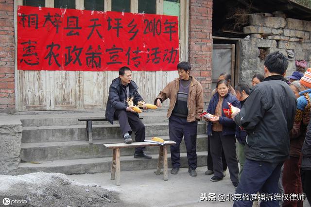 即使没房产证，也要给拆迁补偿