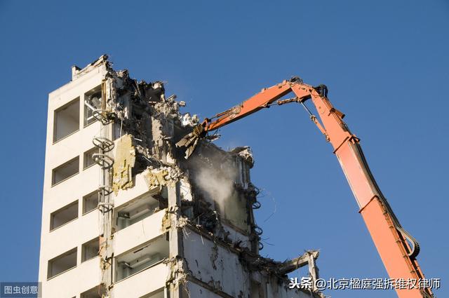 拆迁户怎么获取拆除证据？
