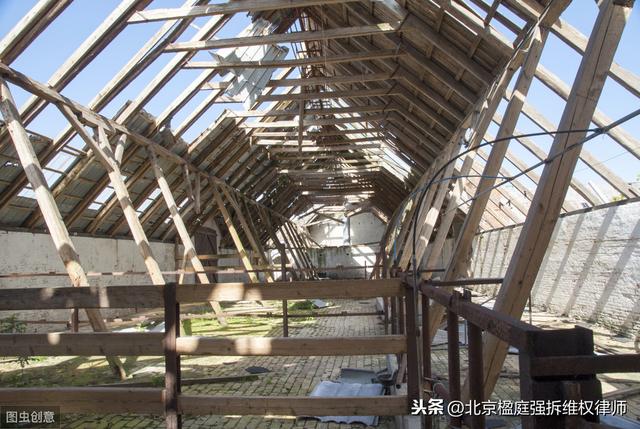 如果不能做到这6点，请停止拆除行为