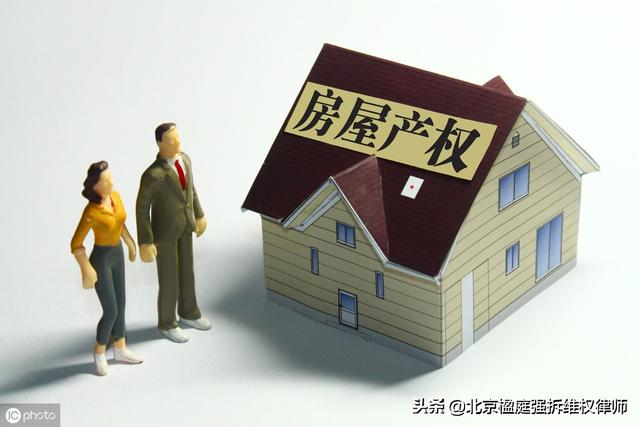对拆迁补偿不满意，不请律师，自己复议和诉讼要花多少钱？