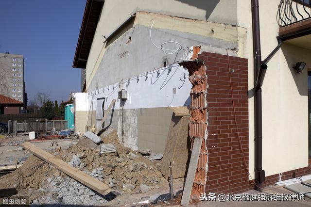 以公益项目为名义立项，实际用于商业开发，如何撤销征收决定？