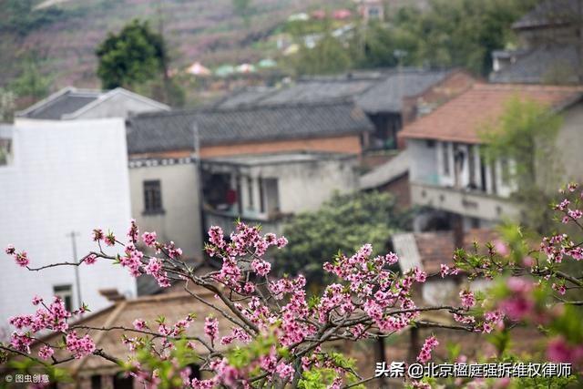 合法征地的5大要求，在拆你房子之前，征收方做了这5点吗？