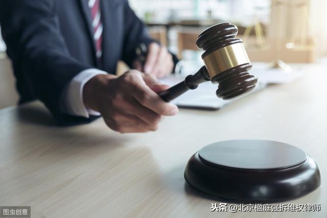 为什么我们总是提醒拆迁户别错过诉讼时效？究竟是怎么回事？