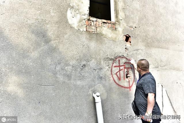 执法人员拆除违建时，要知道这几件事可以做，这1件事不能做