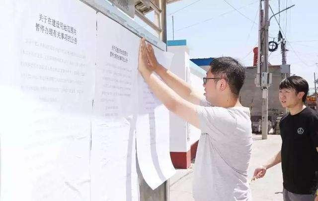 同样是拆迁，为什么有的地方补偿过千万！而你的补偿却只有几万？