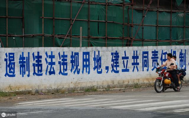 “以征代租”农村土地违法！租出去的土地该如何要回来？