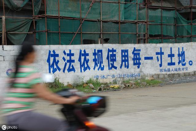 农民注意！征地并不是都不可阻挡！对于违法征地，我们有权利拒绝