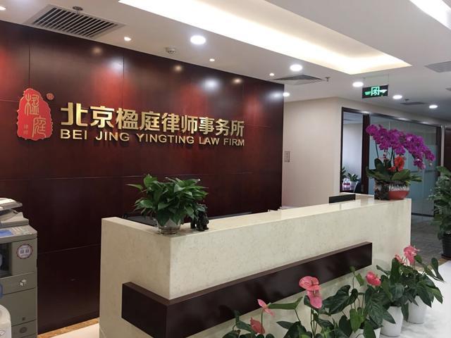 明年1月1日起国有自然资源领域政府不履约等乱象将被遏制