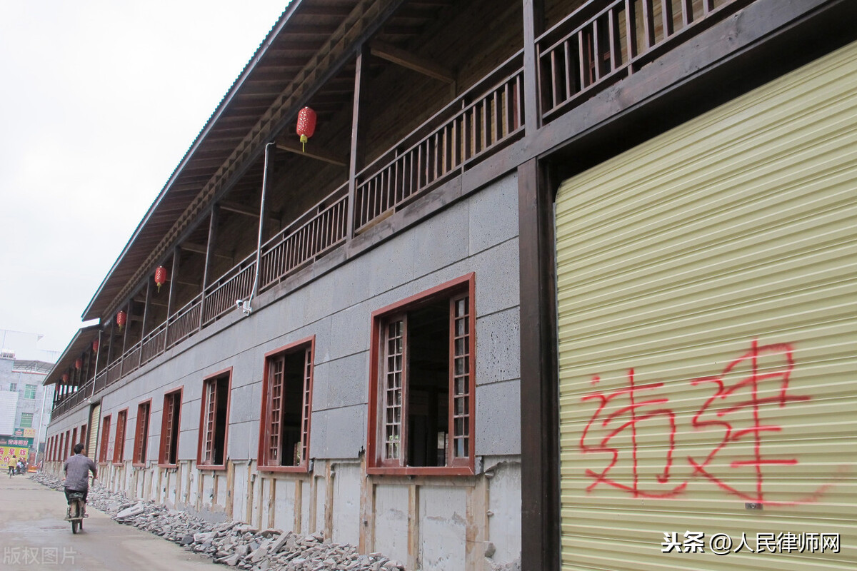违章建筑与临时建筑有什么区别？听听拆迁律师怎么说