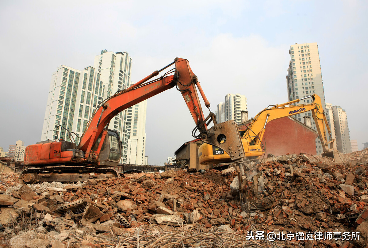 国有土地和集体土地上企业征收，程序和补偿上有什么不同？